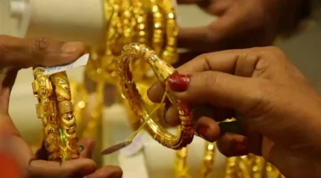 تحديث أسعار.. الذهب عيار 21 يسجل 5750 جنيهًا ببداية تعاملات 17 ديسمبر 2025